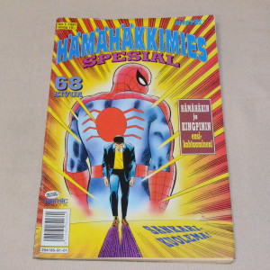 Hämähäkkimies spesiaali 1 - 1991